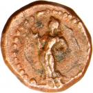 Drachm - Yaudheyas