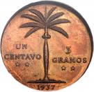 1 Centavo