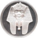 5 Pounds (Tutankhamun)