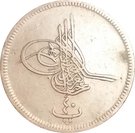 40 Para - Abdulaziz