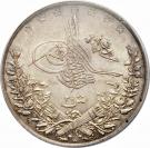 20 Qirsh - Abdul Hamid II