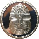 5 Pounds (Tutankhamen)