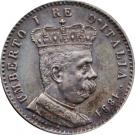 1 Lira - Umberto I