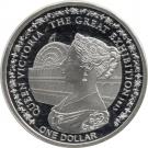 1 Dollar - Elizabeth II (Victoria Exposition)