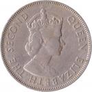 1 Florin - Elizabeth II (1st portrait)