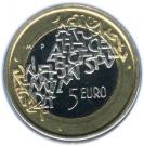 5 Euro (EU Presidency)