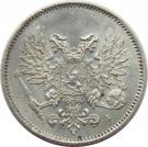 25 Penniä - Nikolai II (Civil War Coinage; without crown)