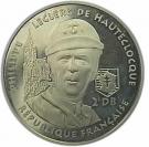 100 Francs (Philippe Leclerc de Hauteclocque)