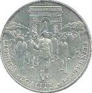 100 Francs (Liberation)