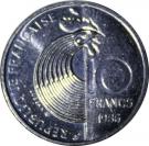 10 Francs (Robert Schuman)