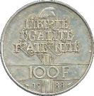 100 Francs (Fraternity)