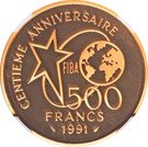 500 Francs (Basketball)