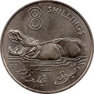 8 Shillings - Elizabeth II (2nd portrait)