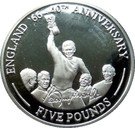 5 Pounds - Elizabeth II (40th Anniversary-World Cup Winners)