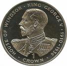 1 Crown - Elizabeth II (King George V)