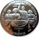 1 Crown - Elizabeth II (Royals on Balcony-Victory)