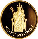 50 Pounds - Elizabeth II (British Pound Sterling)