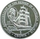 1 Crown - Elizabeth II ("The Mary Celeste")