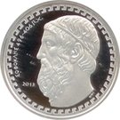 10 Euro (Sophocles)