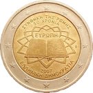 2 Euro (Treaty of Rome)