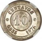 10 Centavos (Pattern strike)