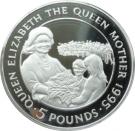 5 Pounds - Elizabeth II (Queen Mother receiving flowers)