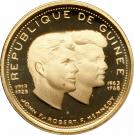 1000 Francs Guinéens (John and Robert Kennedy)