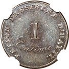 1 Centime (Western Republic; Essai)