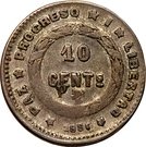 10 Centavos (Mule)