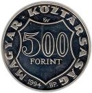 500 Forint (Lajos Kossuth)