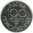 100 Forint (World Cup Football 1990)