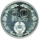 50 Forint (Liberation)