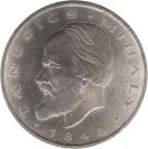 20 Forint (Revolution of 1848)