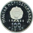 100 Forint (Space Flight)