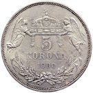 5 Korona - I. Ferenc József (Franz Joseph I - 1848/1867-1916)