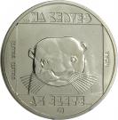 100 Forint (Otter)