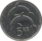 5 Krónur (Non-magnetic)