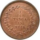 ¼ Tanga "15 Réis" – Luíz I (Mumbai mint)