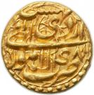 Mohur - Akbar (Lahore mint)