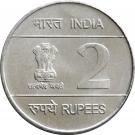 2 Rupees (Indian Airforce)