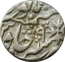 Rupee - Shah Alam II (Kora Mint)