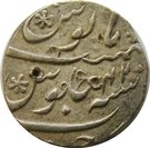 1 Rupee - Aurangzeb (Junagadh mint)