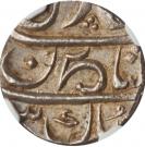 ⅕ Rupee - Muhammad Shah