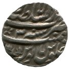 Rupee - Alamgir II (Lahore mint)