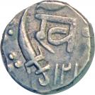 ½ Rupee - Khande Rao (Baroda)