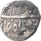 1 Rupee - Alamgir II (Bhilwara)