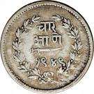 4 Annas - Sayaji Rao III