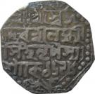 1 Rupee - Lakshmi Simha