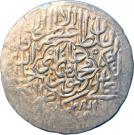 1 Mitqal - Humayun (Agra mint)