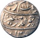 Rupee - Aurangzeb (Katak mint)